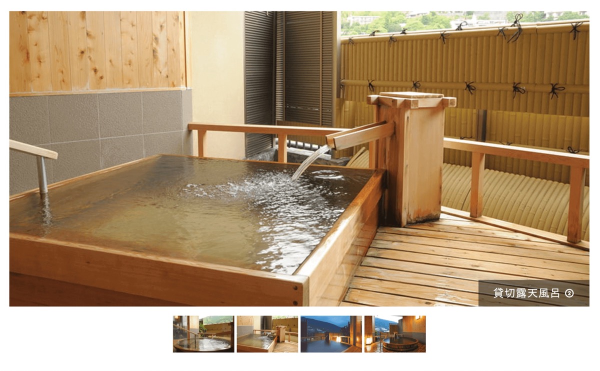 川堰苑 いすゞホテル・公式サイトより貸切露天風呂の画像を引用