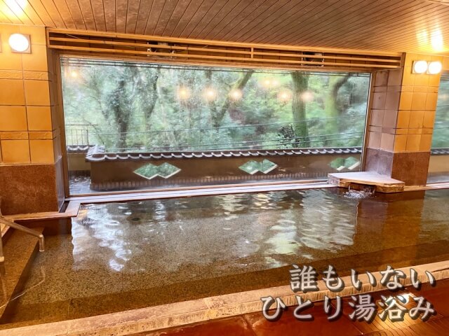 川堰苑 いすゞホテル・大浴場の様子を撮影した写真