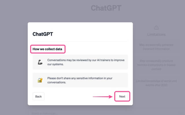 チャットGPT無料版・機密情報についての注意画面