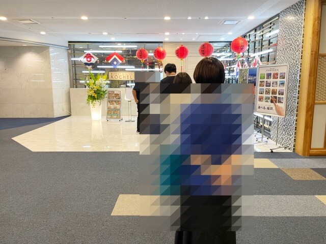 新横浜プリンスホテル朝食ブッフェ【ケッヘル】朝6：25に行った時の様子を撮影したがオズ