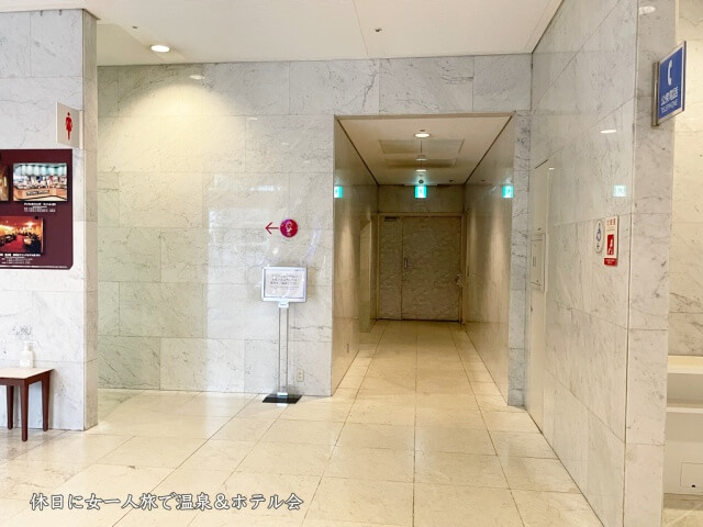 新横浜プリンスホテル1階のトイレを撮影した画像