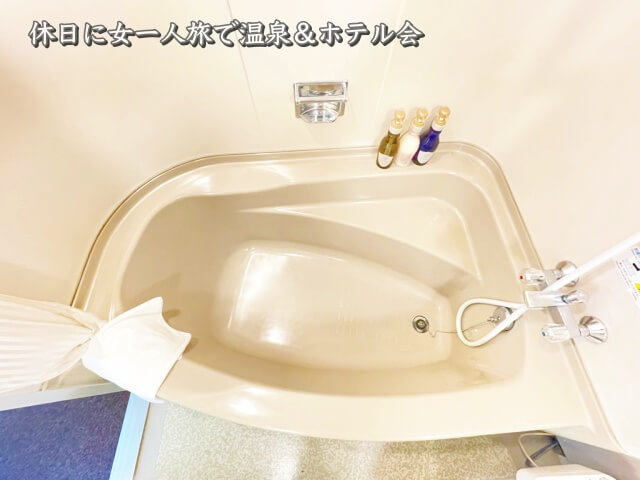 新横浜プリンスホテル【浴槽の広さを真上から】撮影した画像