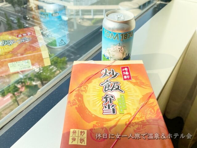 2023年6月・新横浜プリンスホテルのシングルルーム宿泊時お部屋で横浜グルメを食べた時のお弁当と横浜クラフトビールを撮影した画像