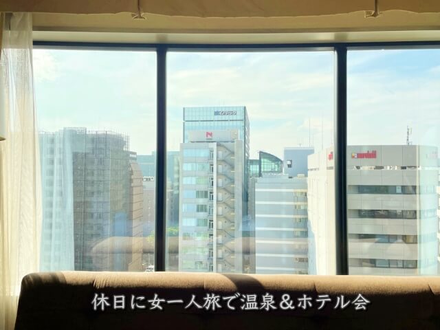 新横浜プリンスホテル【最安値シングルルームの窓からの眺望】を撮影した画像