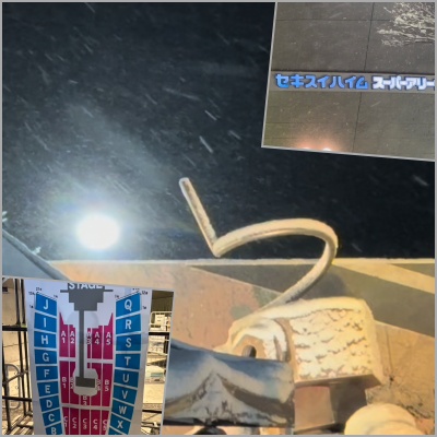 2025年1月米津玄師ライブツアー仙台セキスイ